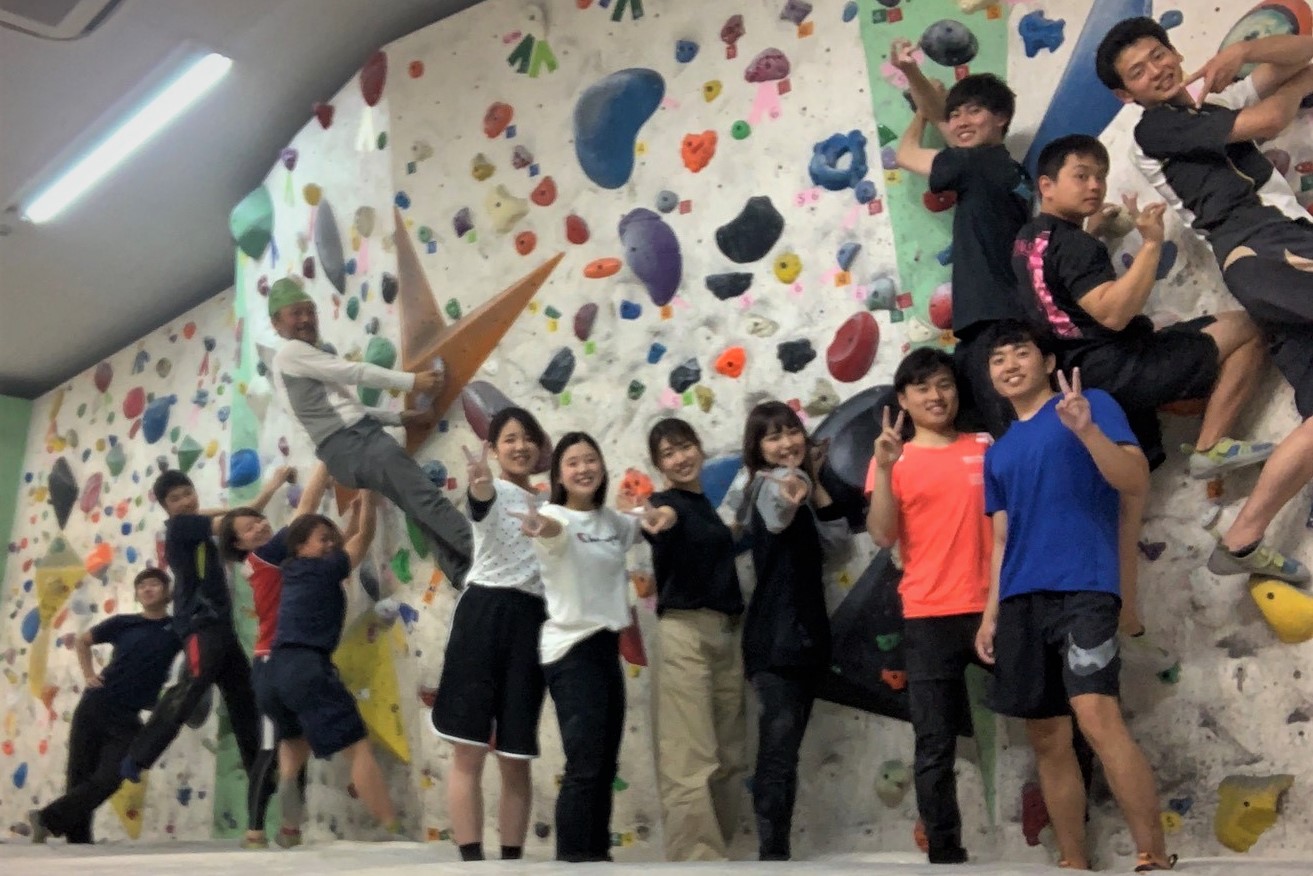 山岳 スポーツクライミング同好会 至学館大学 至学館大学短期大学部