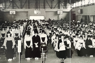 思い出の秘蔵アルバム | 至学館大学同窓会